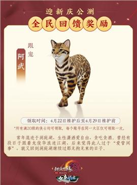 传奇私服瘟疫版本